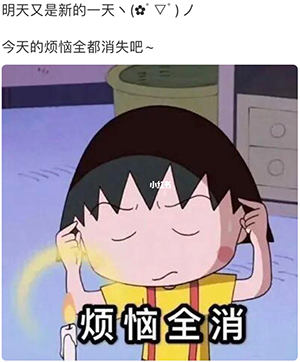 淘宝客服话术900句（淘宝客服回复快捷话术合集）