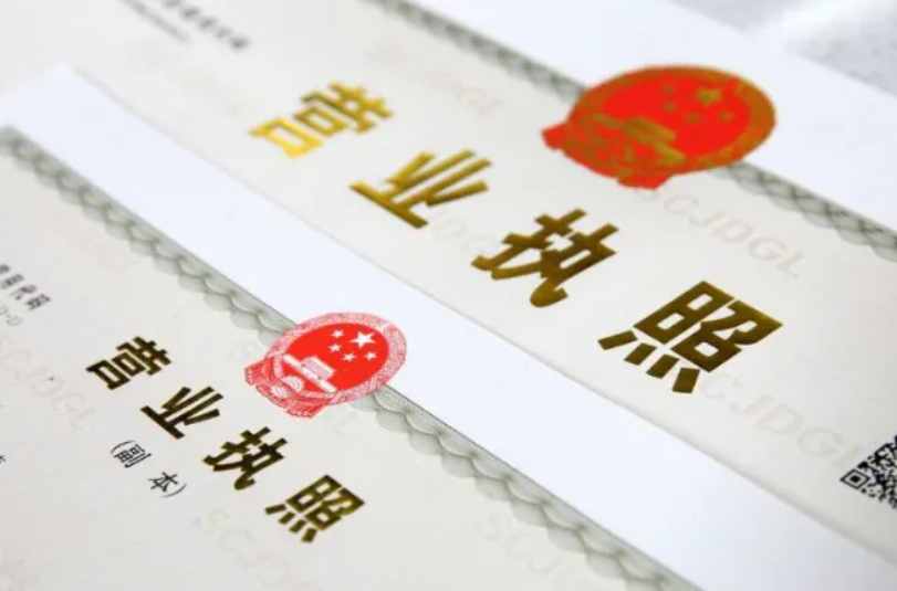 开饭店要办什么手续和证件？开店办理营业执照需要什么手续？