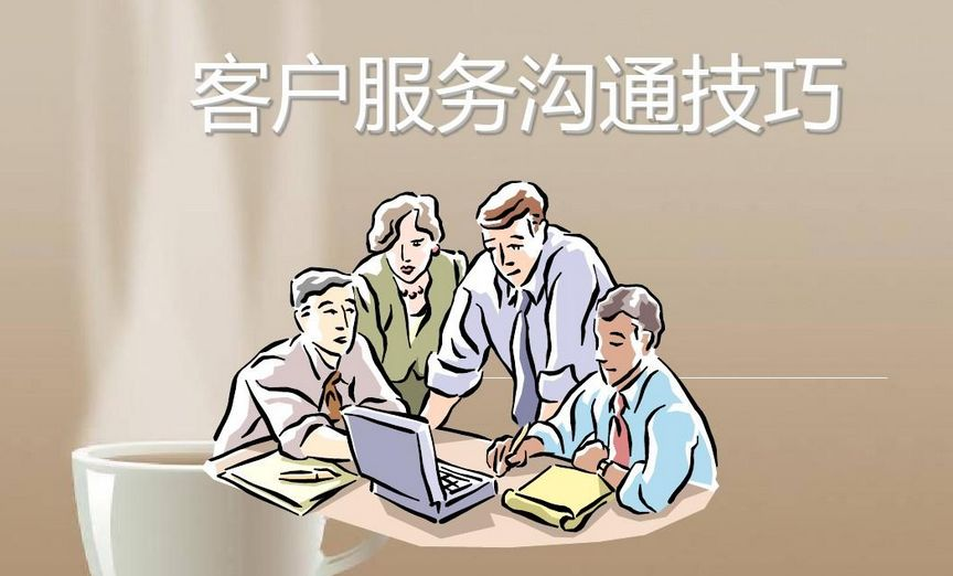 淘宝投诉率怎么计算？客户投诉率多少算正常？