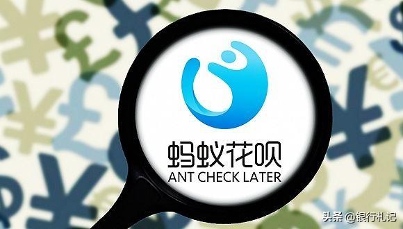 免期分息付款怎么操作？支付宝花呗免息分期付款的操作办法