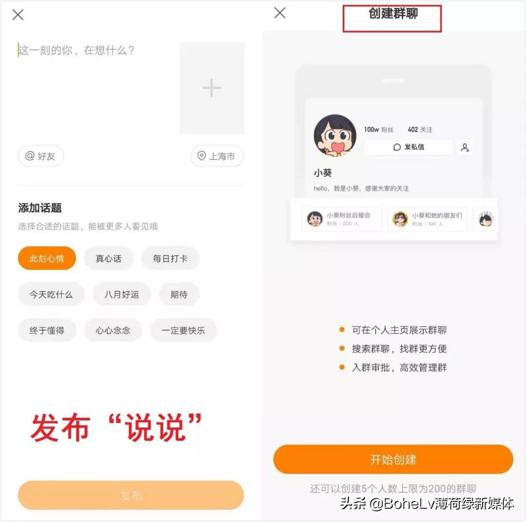 快手小号怎么申请？分享快手注册多个小号的方式及教程