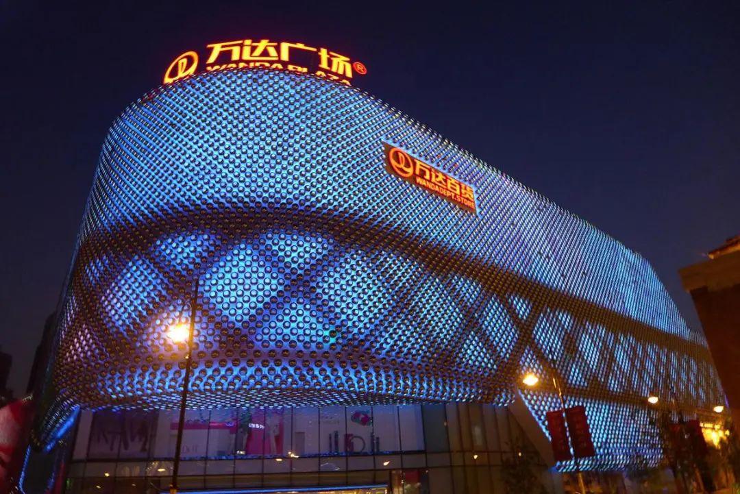 万达上市了吗？万达集团上市的最新情况及最新动态