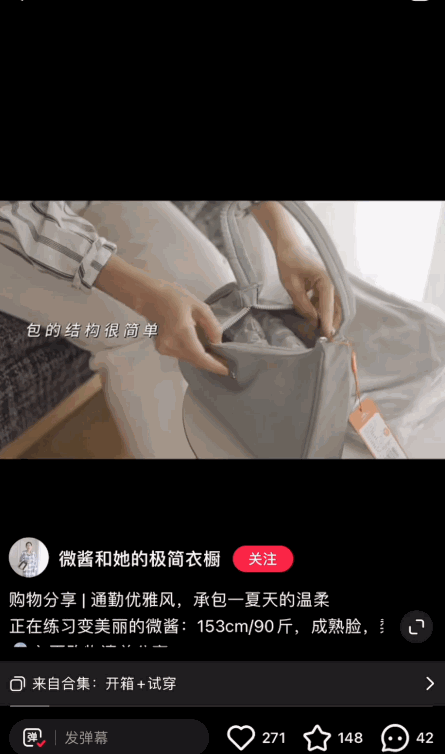 中奖记录轮播的作用？解析中奖图片轮播图的四个作用