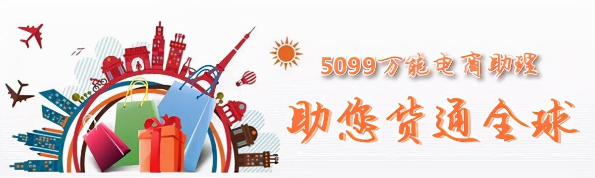 新蛋网上商城官网（新蛋网简介及现状分析）