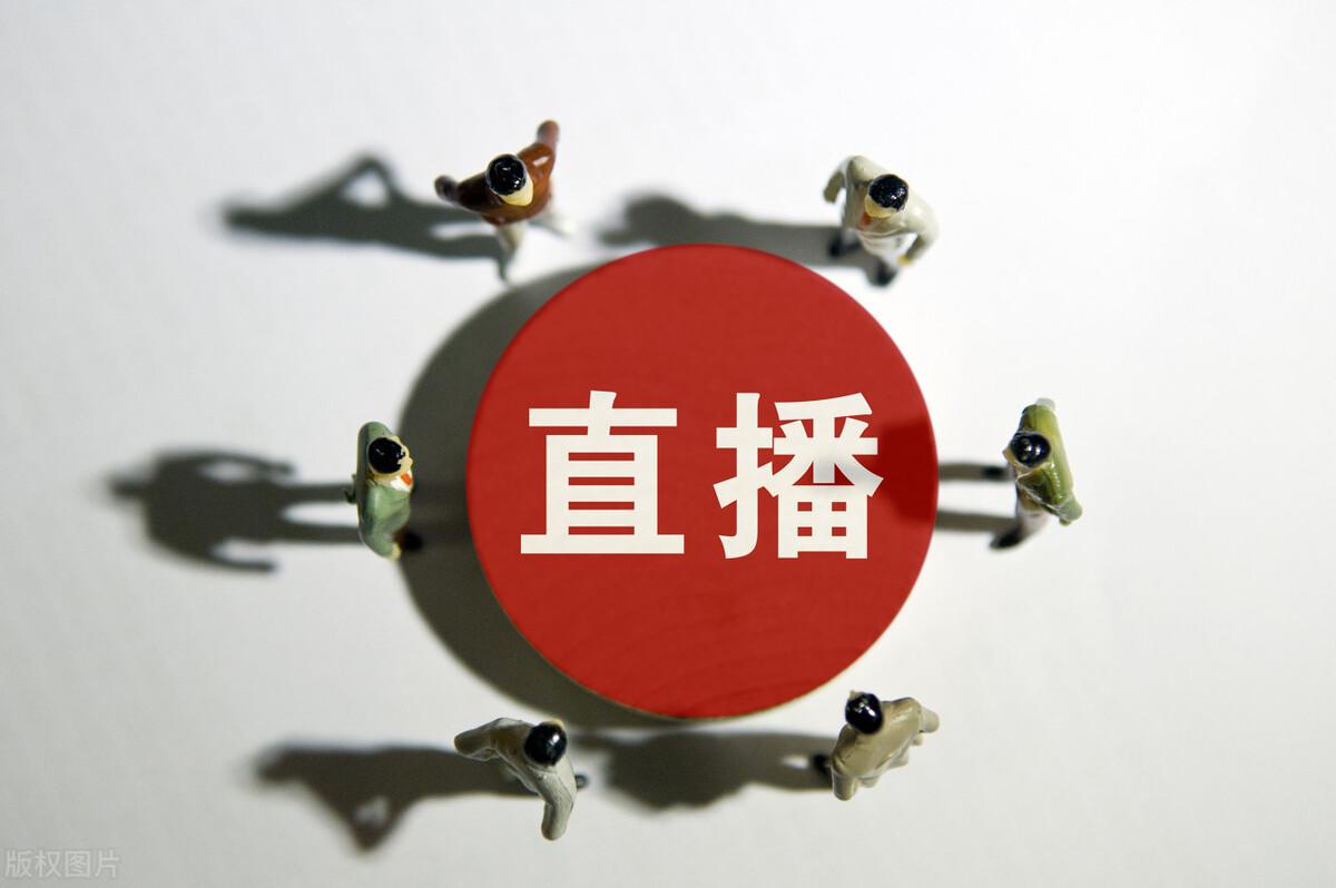 视频违规会被限流多久？抖音短视频违规运营限流多久能够恢复？