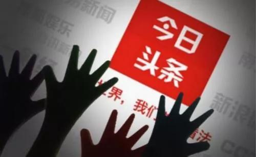 展现量是什么意思？自媒体中展现量和播放量的区别是什么？