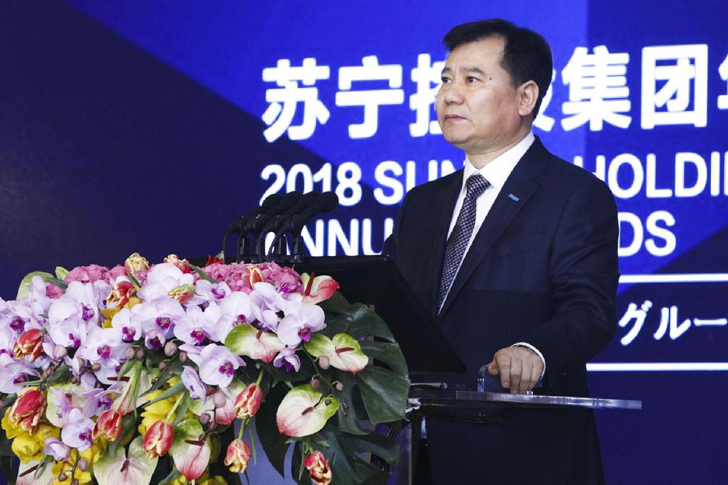 苏宁董事长是谁？苏宁易购创始人张近东的现状介绍及最新动态