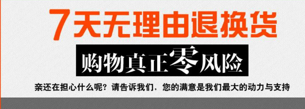 职业退货师还可以做不？拼多多职业退货师的发展前景及收入