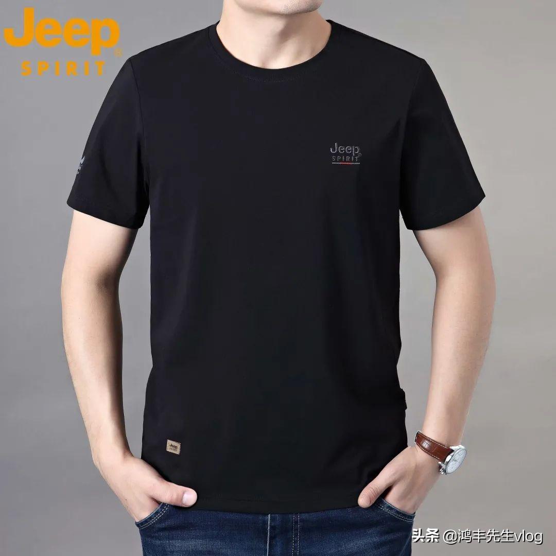 jeep服装品牌属于什么档次？jeep服装品牌究竟怎么样？