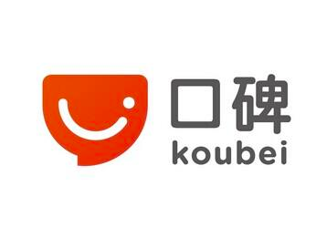 口碑掌柜app下载官方（支付宝口碑商家开通流程及条件）