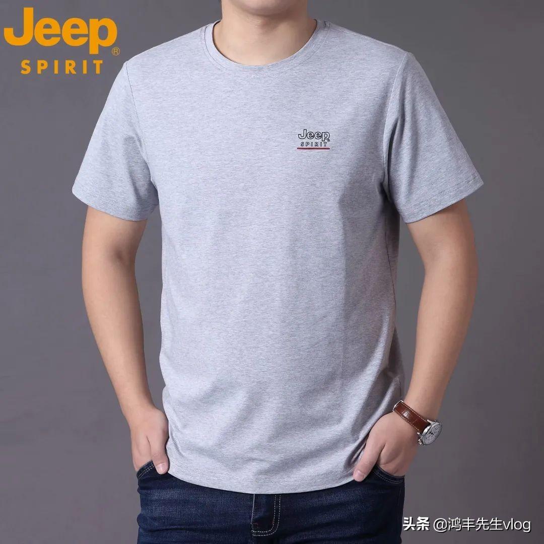 jeep服装品牌属于什么档次？jeep服装品牌究竟怎么样？