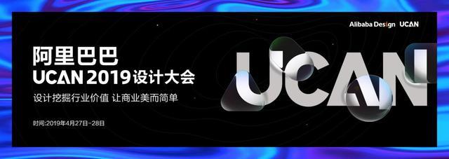 阿里巴巴普惠体是免费字体么？阿里巴巴普惠体适用什么风格？