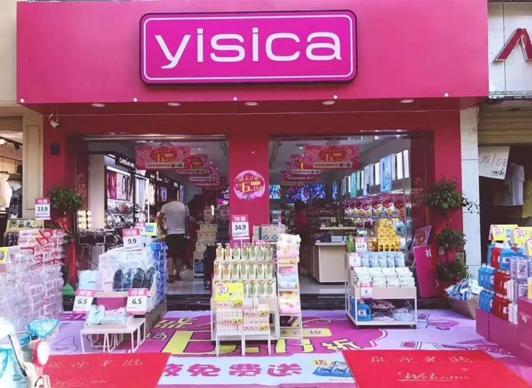 开化妆品店怎么样？全国十大美妆加盟店排行榜