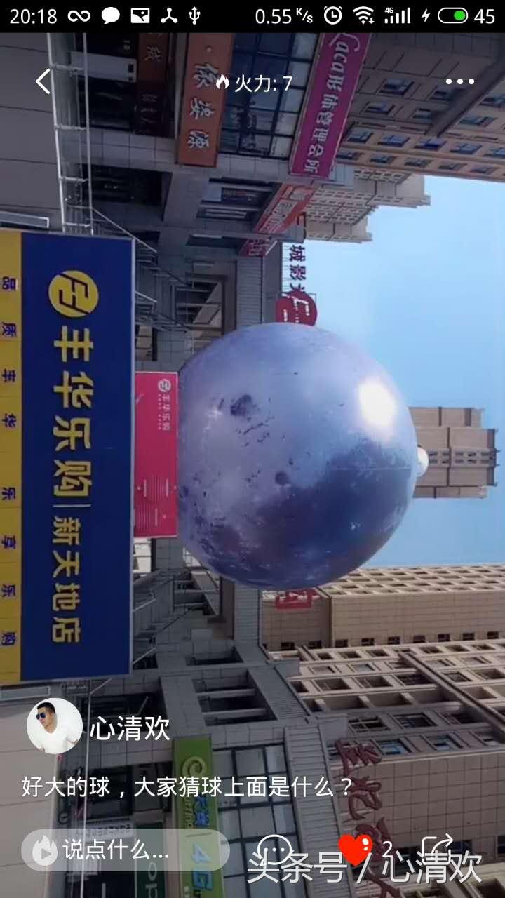 火山视频怎么赚钱？国内发布短视频赚钱的十大平台推荐