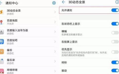 移动如何关闭短信接收功能