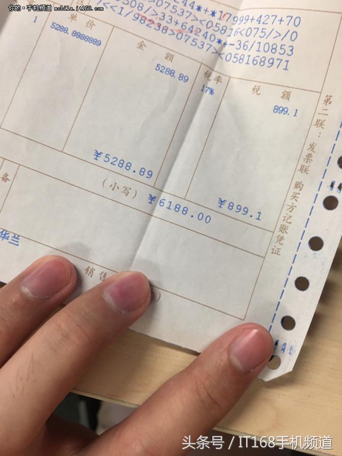闲鱼验机中心在哪？闲鱼平台验机是寄到哪里验机？