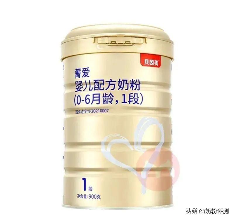 母婴类目都有什么产品?婴儿奶粉十大名牌排行榜