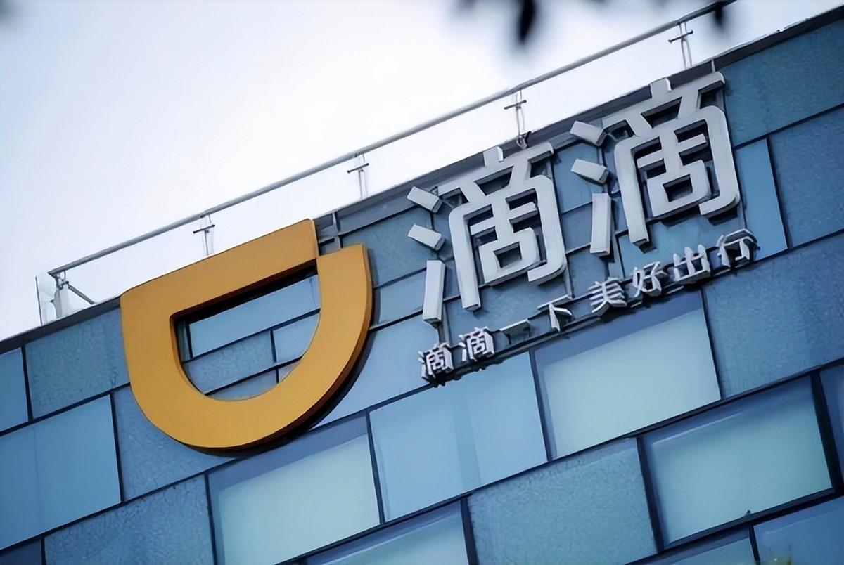 小黄车创始人个人简介（小黄车ceo戴威的发展现状及创业路程）