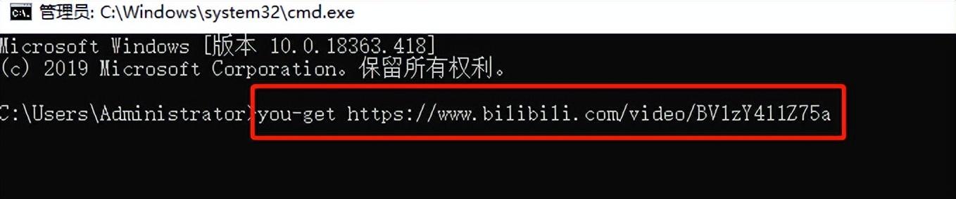 b站视频下载器怎么用？解析b站视频下载到手机的方法流程