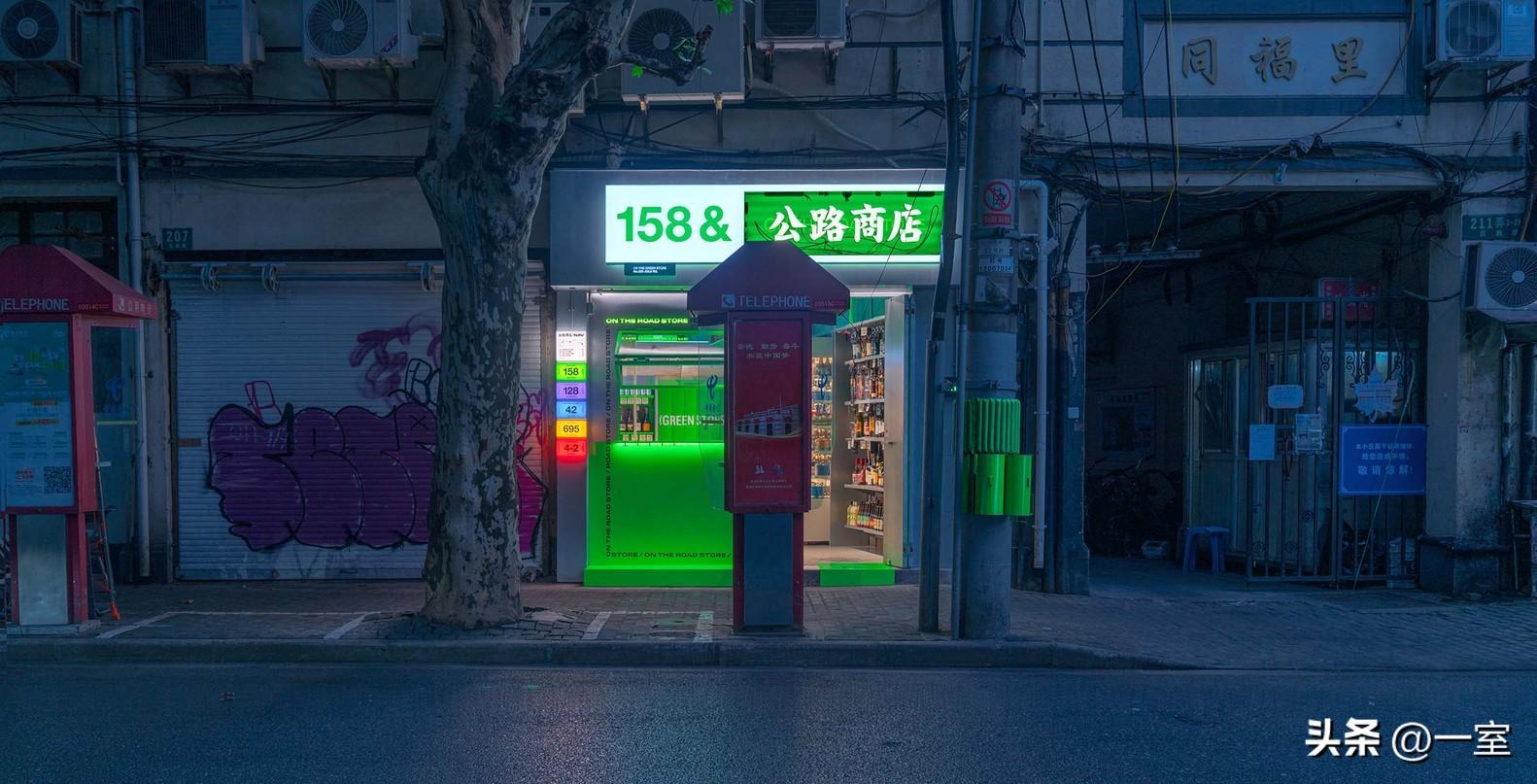 特色店铺门头怎样设计？创意个性的店铺门头设计介绍