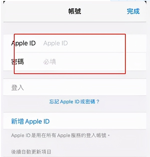tiktok国际版下载方法（海外TikTok如何下载和注册技巧分享）