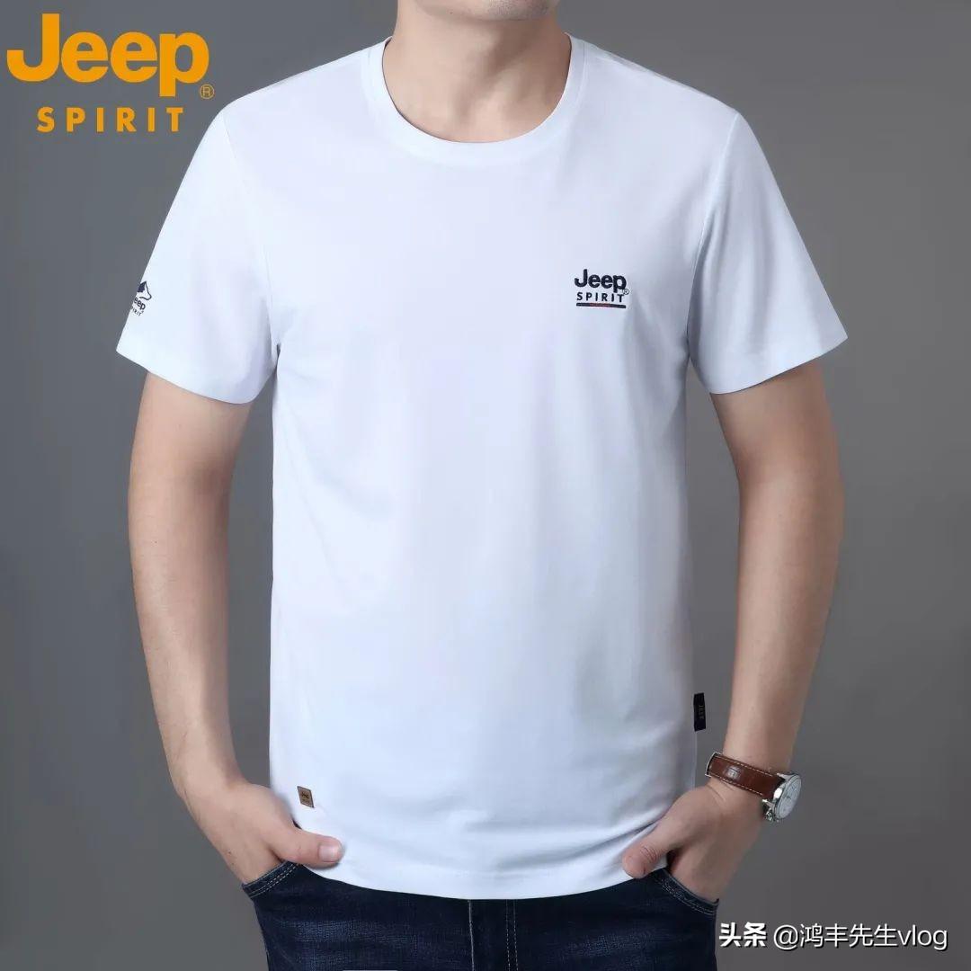 jeep服装品牌属于什么档次？jeep服装品牌究竟怎么样？