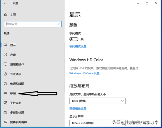 文件保存在c盘还是d盘好？电脑中重要文件存放位置及磁盘优化方法