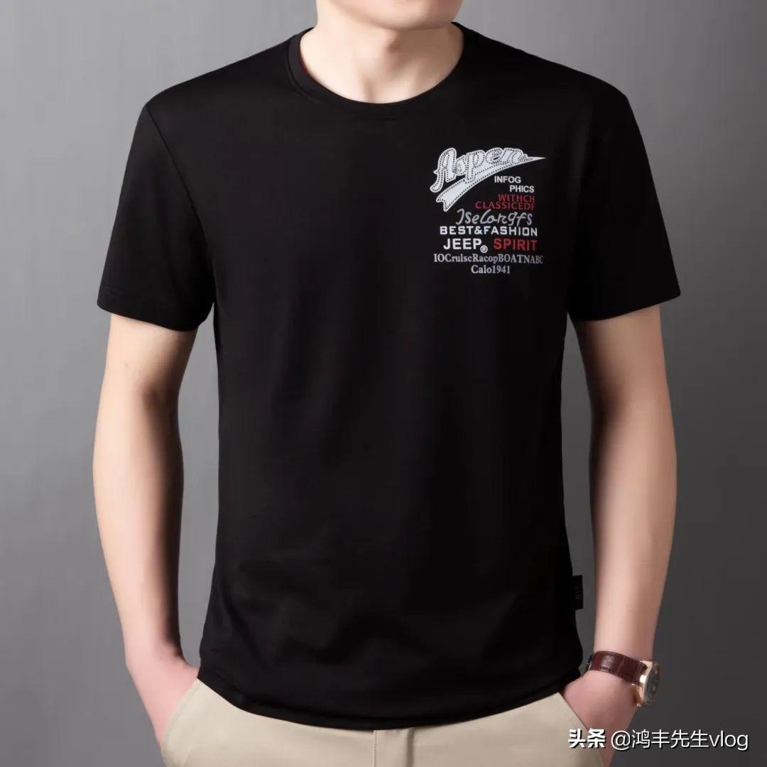jeep服装品牌属于什么档次？jeep服装品牌究竟怎么样？