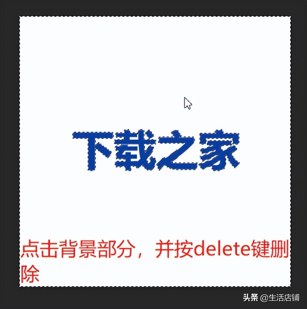 ps抠图怎么抠出来？ps抠图制图的详细教程分享