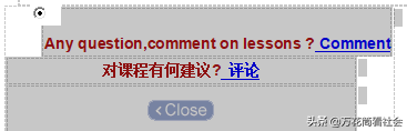 验货报告范本怎么写？成品出货检验标准文件及分类的表达方法