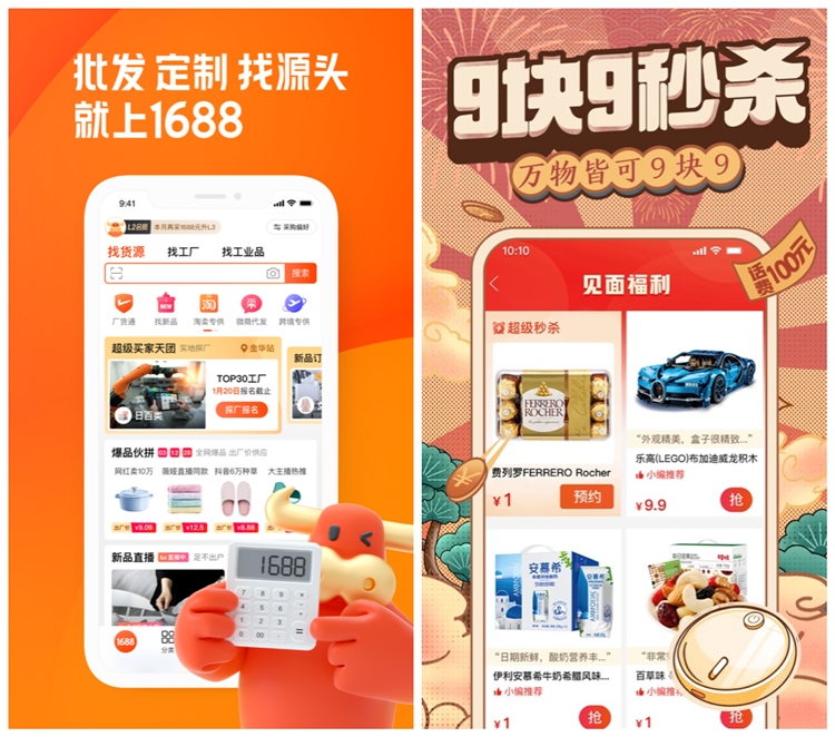 适合下班后的兼职有哪些？可以在家做的兼职与副业推荐