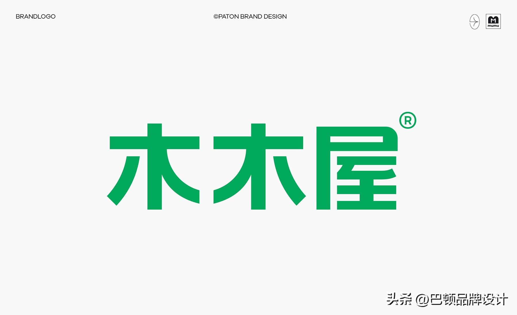 新零售是什么模式？电商注册开店流程及条件