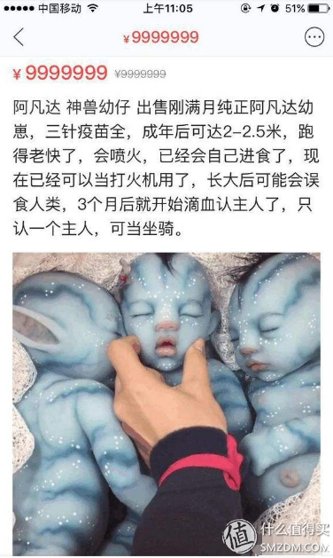 二手闲置物品交易网介绍（个人二手闲置物品出售平台推荐）