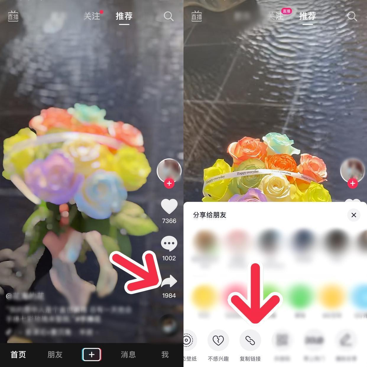 怎么下载拌音视频？伴音视频拍摄教程分享