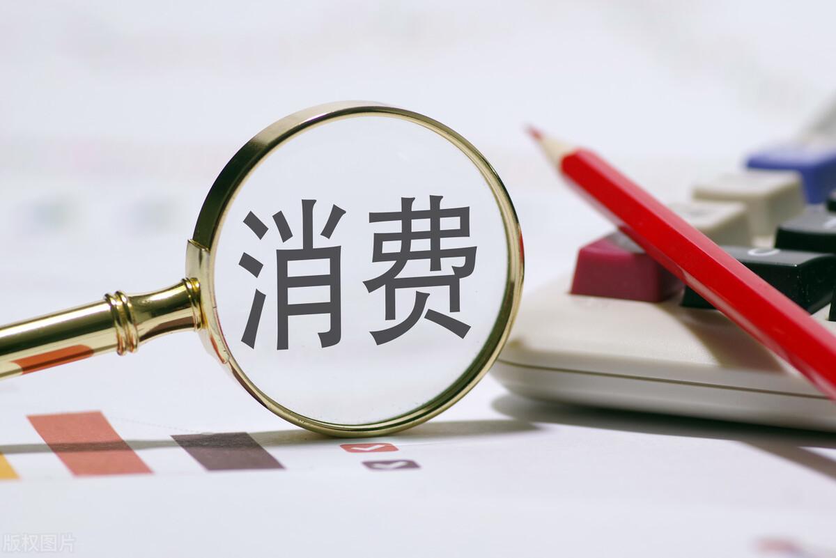 京东金条怎么开通？国内正规借贷金融平台排行榜