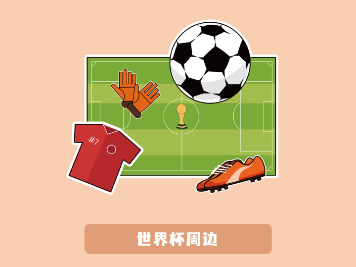 十大热销产品排行榜（国内十大热销爆款的产品都有什么）