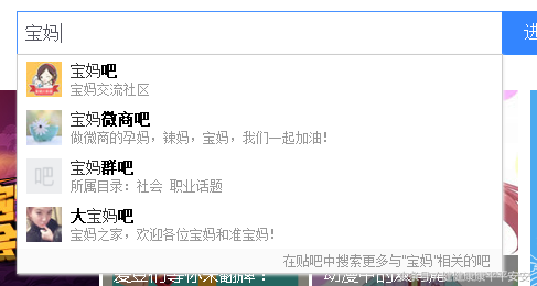 淘客群怎么精准拉人？淘客快速引流的十大技巧