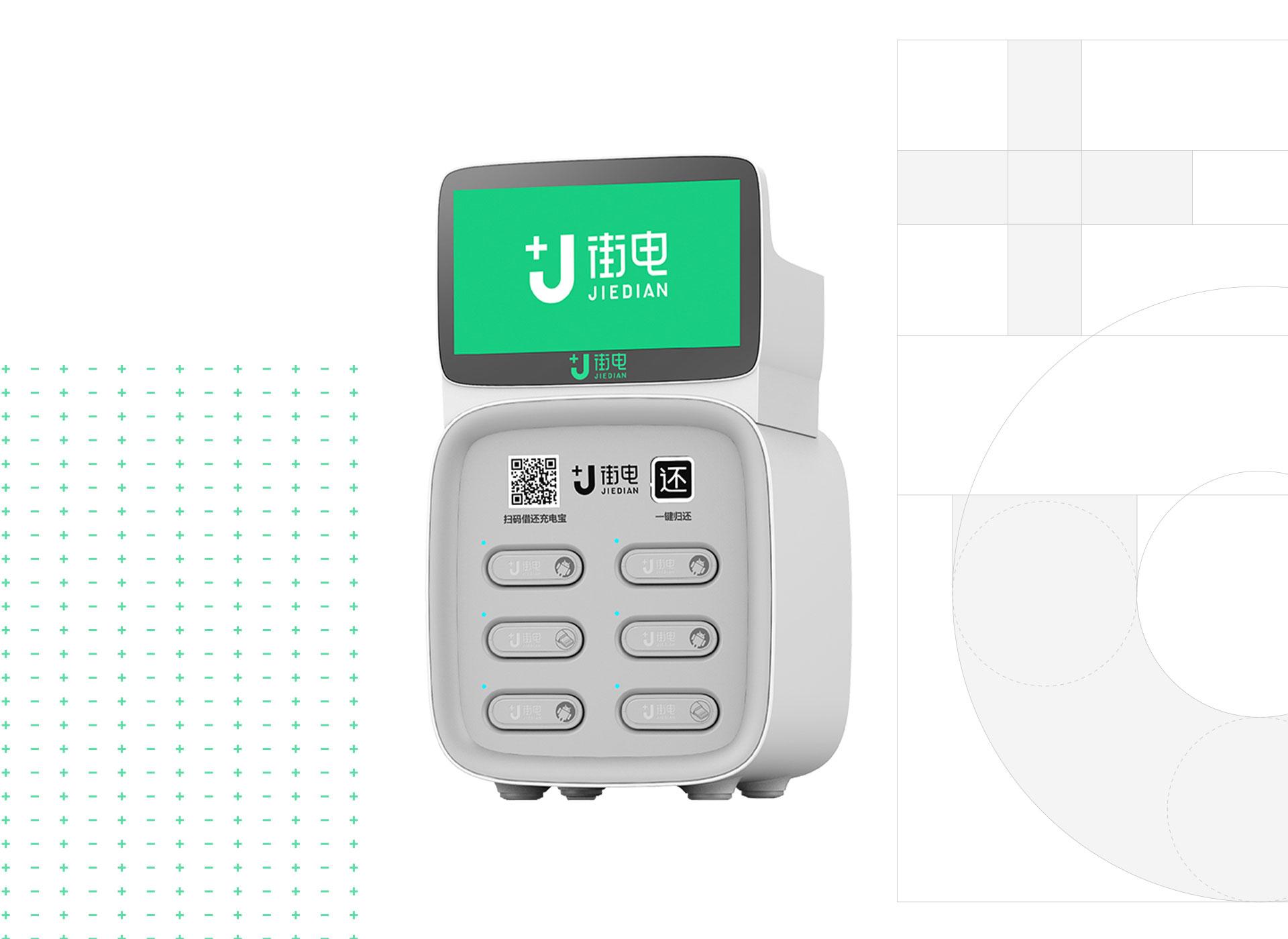 聚美优品上市市值多少亿？聚美优品的生存现状及最新发展动态