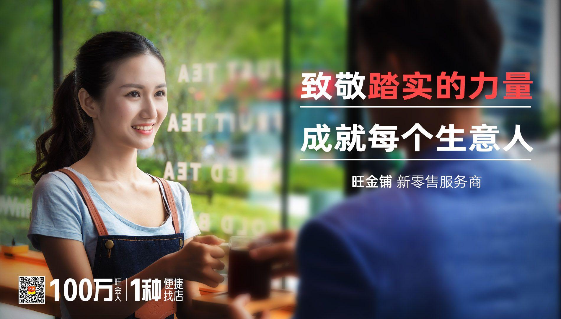 店铺转让文案怎么写吸引人？效果好的店铺信息写作技巧及步骤