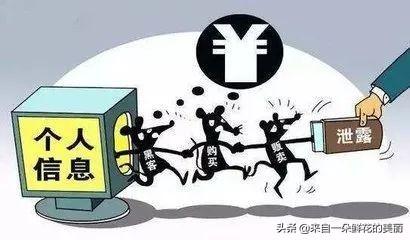 身份证加水印写什么内容？身份证照片扫描件仅用于办理水印