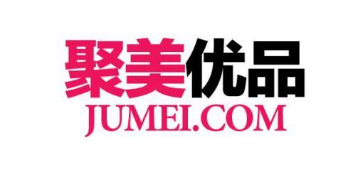 陈欧体是什么东西？实业家陈欧和聚优品最近的相关消息