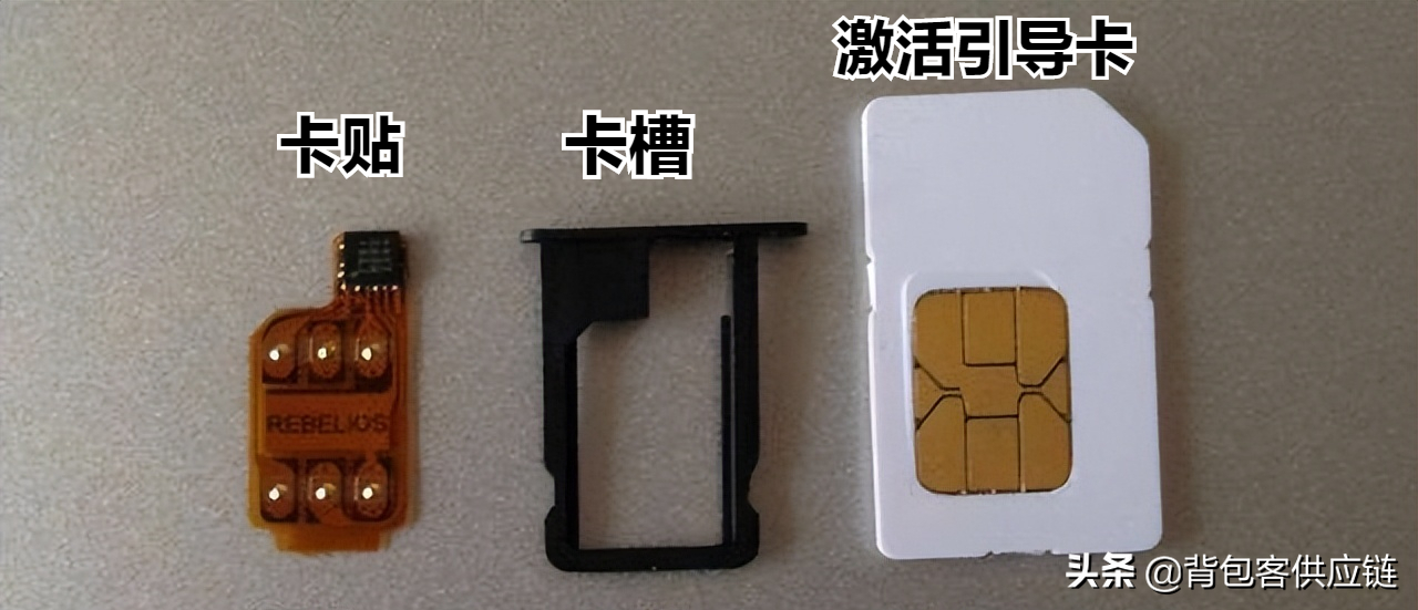串号是什么意思？苹果手机串号解决方法
