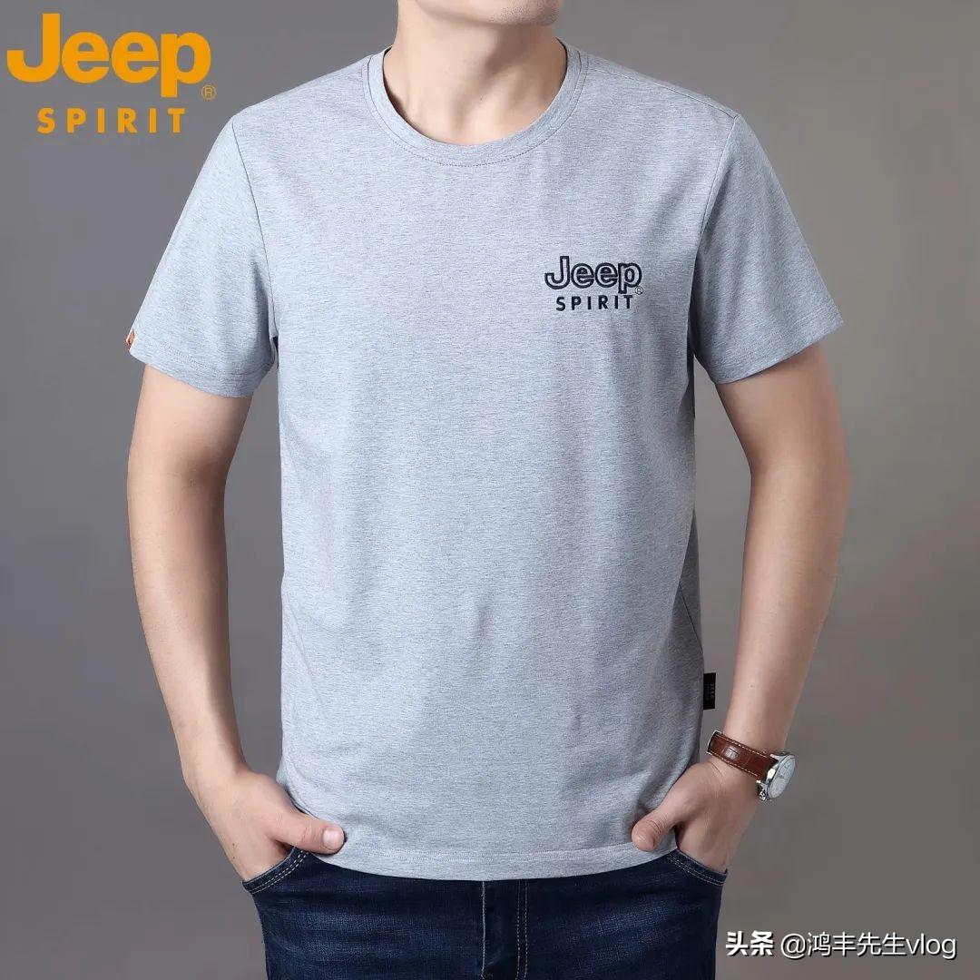 jeep服装品牌属于什么档次？jeep服装品牌究竟怎么样？