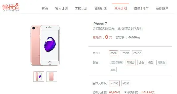 公司经营模式有哪几种？企业常见发展的模式之运营模式分析