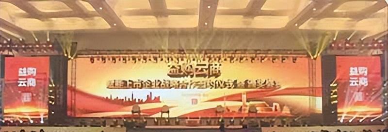 云商易购商城是真的吗？香港易购商城的东西是正品吗？