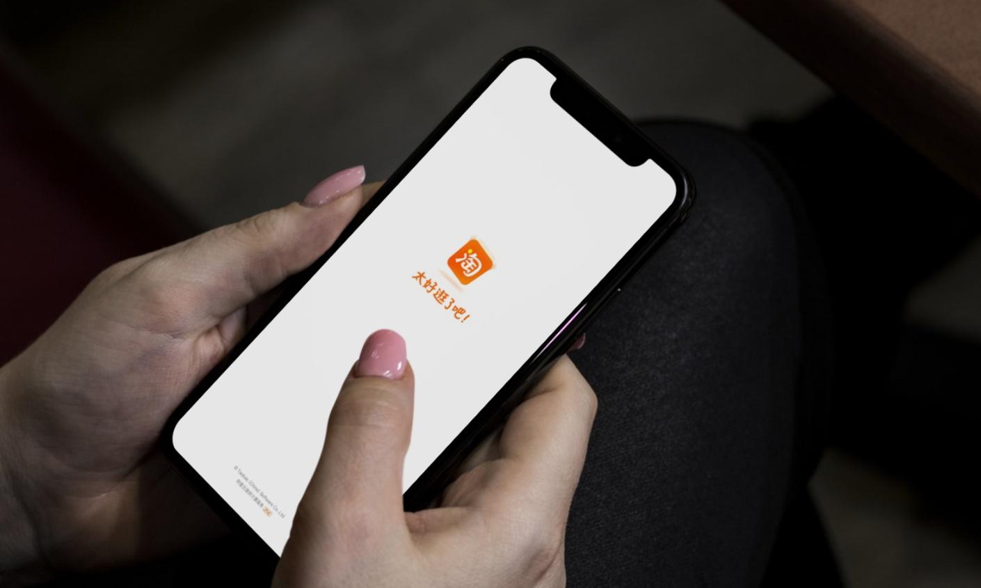 查询商品价格用什么软件？中国商品查询平台有哪些？