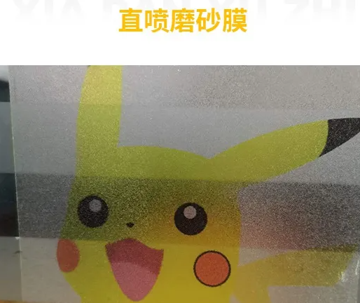 海报印刷材质有哪些种类？室内大幅户外写真广告印刷材质材料介绍