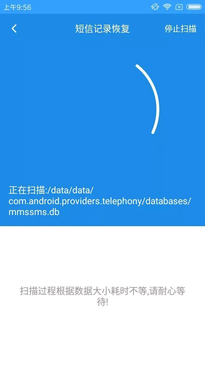淘宝聊天记录怎么恢复？分享电脑恢复淘宝聊天记录的详细教程