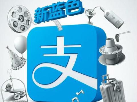 支付宝广告投放平台怎么找？如何与支付宝合作推广品牌产品？