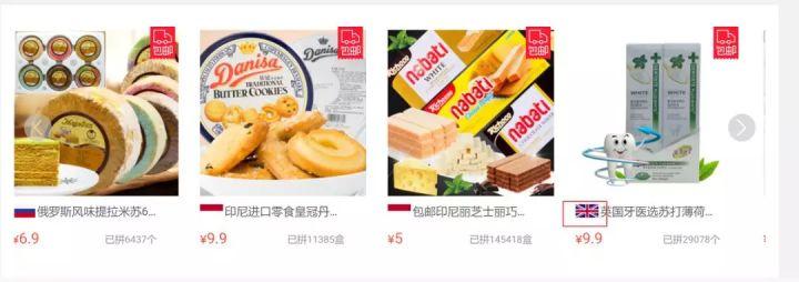 阿里巴巴电脑版网页入口（1688商家网页版登录页面介绍及入口）
